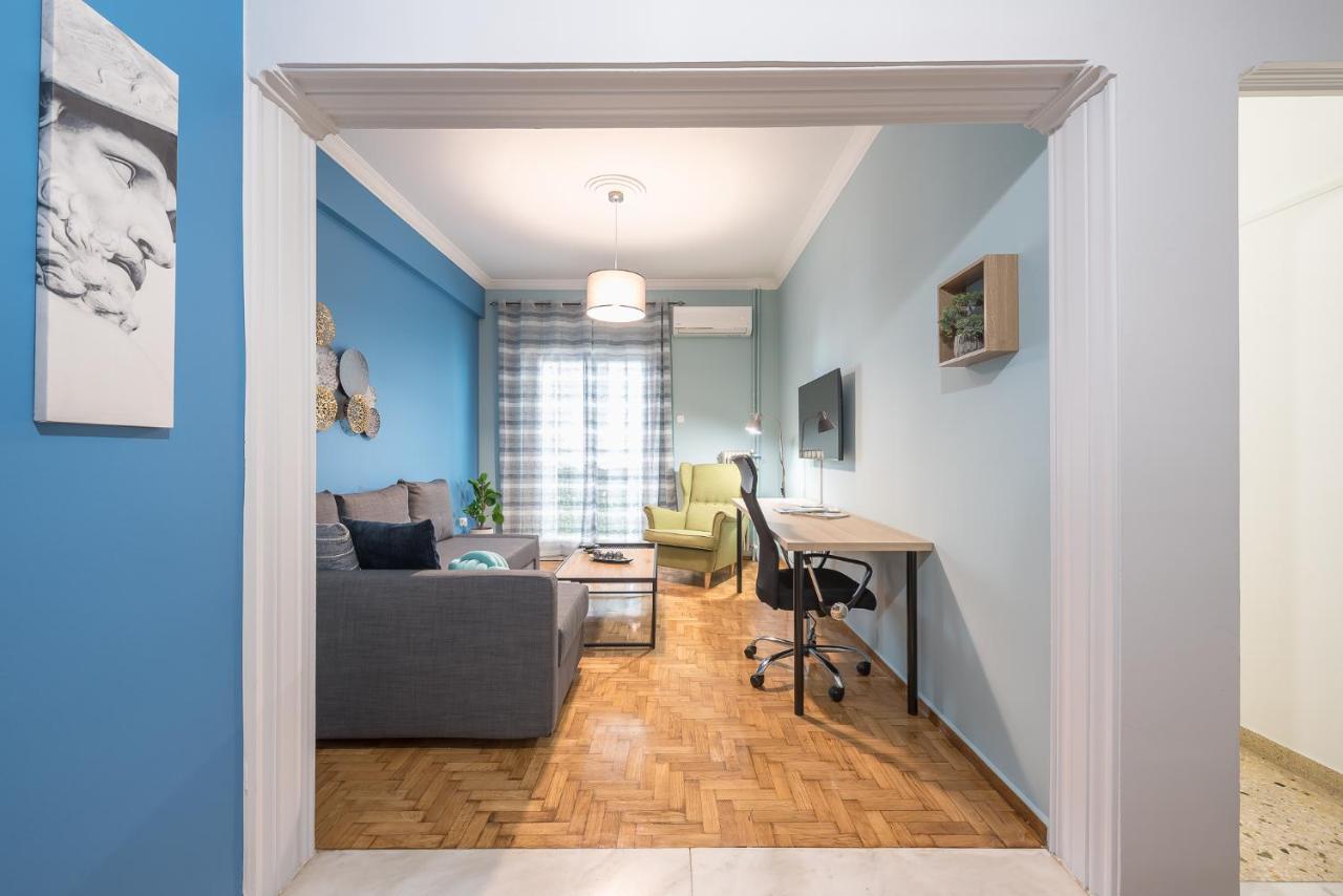 Boutique Acropolis By Cloudkeys - Just 5 Minutes Walk To Acropolis Museum * Athènes
